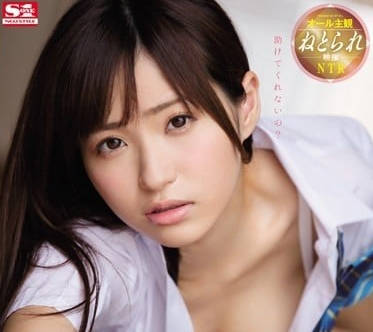SNIS-746 天使萌教室淪陷！大叔強制開發女高生羞恥實錄