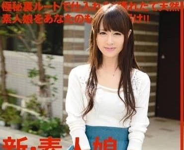 CHN-025 芽森滴辦公室秘密調教 素人羞恥開發中出解禁實錄