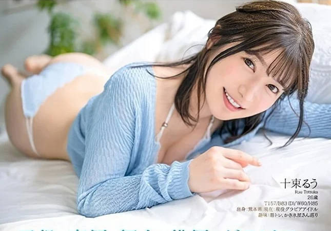 STARS-901 寫真女神十束るうAV處女作！辦公室濕身誘惑全記錄