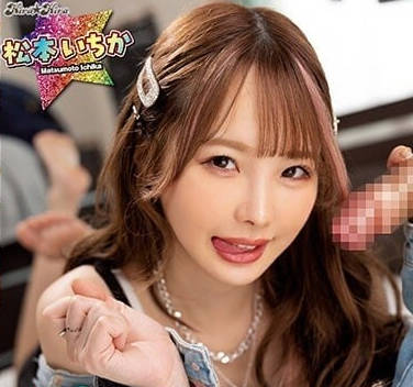 BLK-629 松本一花用深喉口交调教处男到射精求饶