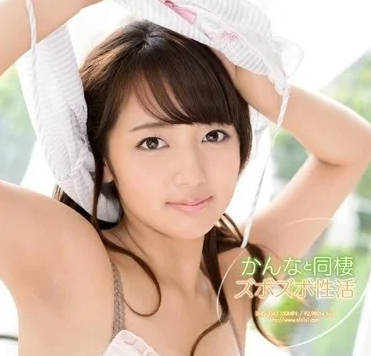 SNIS-356 美咲加奈的同居激情夜！甜蜜日常突變火熱纏綿