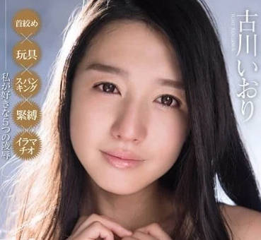 STAR-659 沉淪羞恥快感的M女調教實錄 突破極限的禁忌體驗