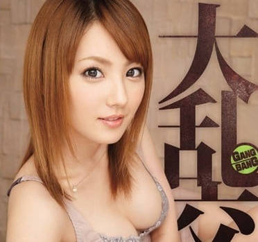 IPZ-391 天海翼沉淪慾望漩渦 多人激戰夜未眠