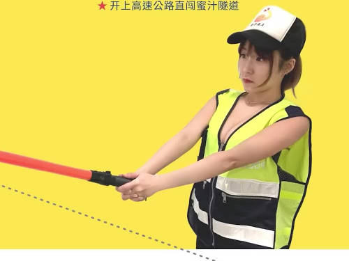 大像傳媒轉運手之戀-金寶娜豪車震慄誘惑 極速快感讓人欲罷不能