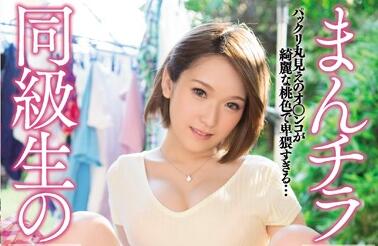 MEYD-338 兒子同學會夜不歸 飢渴人妻與少年禁忌深夜激情