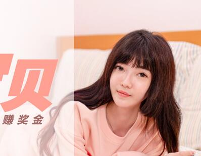 足球宝贝沈娜娜更衣室1对1贴身教学 汗水湿身诱惑实战指导