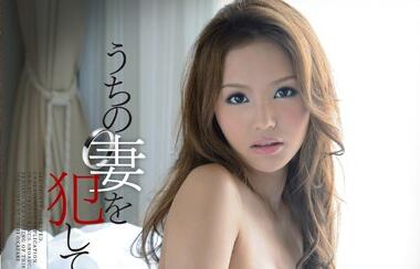 IPZ-248 人妻丘咲エミリ饥渴求欢 背德夜战湿身诱惑