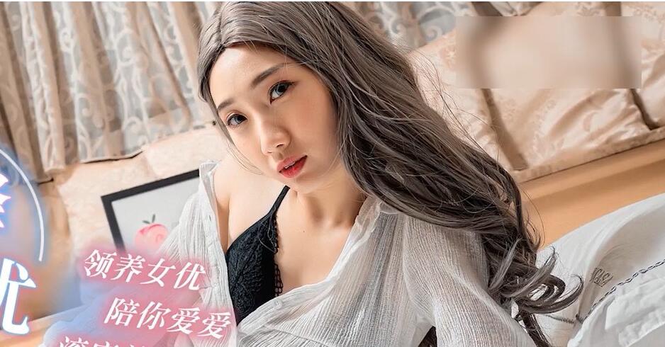 番號ABP-001 午夜專屬女神降臨！秘密沙龍一對一極致誘惑體驗