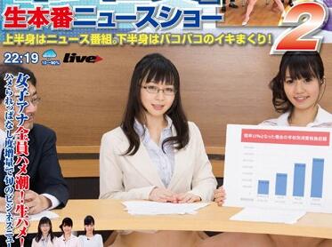 SDDE-326 慾火情侶挑戰極限體位 腿軟求饒仍停不下來的日夜激戰