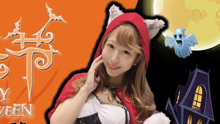 南柚子万圣夜兔女郎cosplay 与兔子先生激情互动火热上演