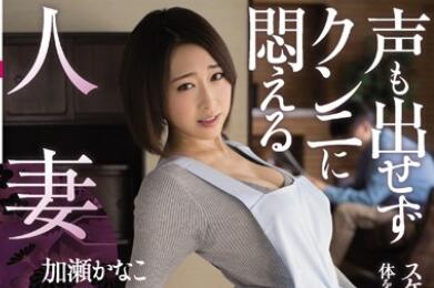 JUY-107 丈夫卧床不起 饥渴娇妻遭邻居强行征服沉沦背德快感