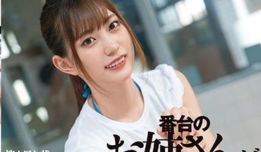 dasd-771 美谷朱里浴池湿身激战，乳摇水花四溅撩拨欲望