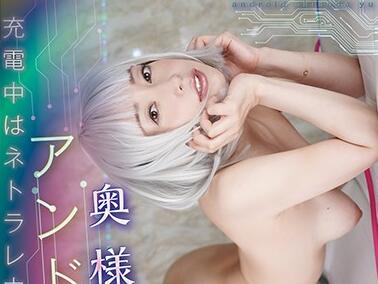 YMDD-175 篠田ゆう办公室激情双视角 美臀后入骑乘极致体验