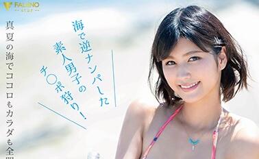 FSDSS-141 美乃すずめ夜店烂醉失态实录！酒精催化的放荡狂欢