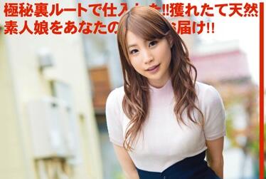 CHN-064 素人处女作！羞涩邻家妹30次高潮实录