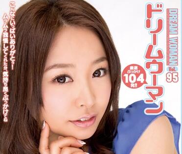 MIGD-587 夏目彩春电梯激情逆推，办公室隔间痴汉突袭即堕