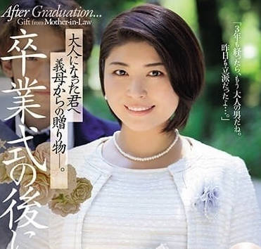JUQ-512 毕业典礼后赤井美希被拉到空教室疯狂输出