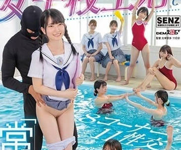 SDDE-707 日常變淫戰！辦公室/電梯/更衣室突襲性愛全紀錄