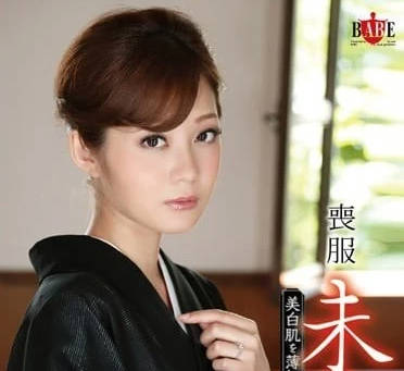 HBAD-266 石原莉奈喪服未亡人夜泣 靈堂燭影下的禁忌纏綿