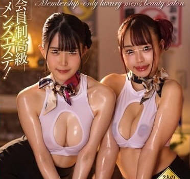 HUNTB-712 極致按摩師傅手法挑逗 讓你全身酥麻無法抗拒
