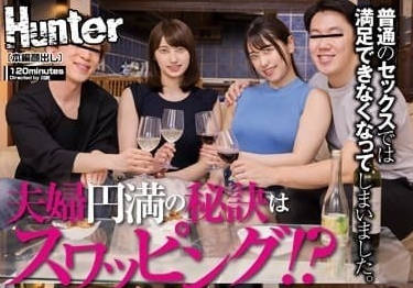 HUNTB-727 深夜夫妻實戰教室！從羞澀到狂野的親密進階課