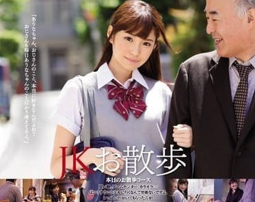 SNIS-716 橋本有菜の課後秘密特訓！清純JK長腿攻陷教師心