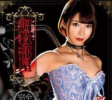 SALO-017 肥猪M男被强制控精折磨 阿部乃みく羞辱调教