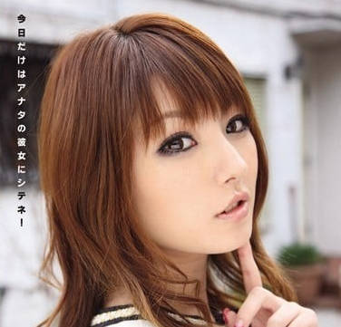 IPTD-613 天海翼約會變調！清純女友野外羞恥play全紀錄#強制高潮