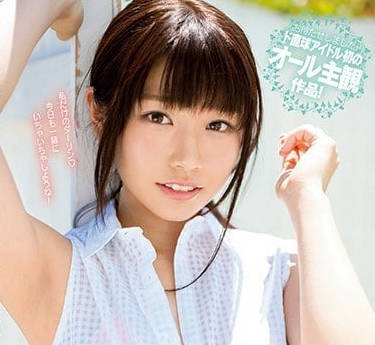 SSNI-240 河北彩花同居日夜激情缠绵 极致性爱体验