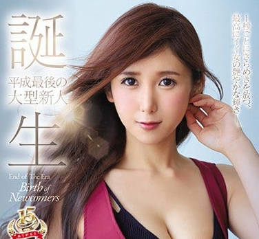 JUY-714 人妻里帆的禁忌初體驗！深夜密會中覺醒的背德慾望