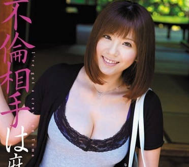 SOE-649 麻美由真出轨旅行 模特妻子偷情实录