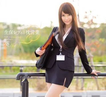 SNIS-420 奶葵業務女王の暗黑契約～用身體換業績的極限推銷術