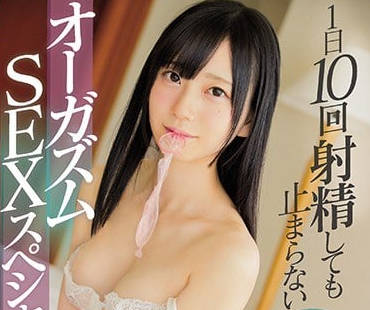 MIDE-614 七澤美亞敏感體質失控！連續高潮到腿軟求饒的極限體驗