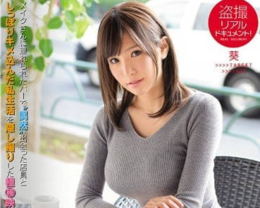 SSNI-170 女神葵私密夜獨家直擊！高清無碼釋放慾望巔峰
