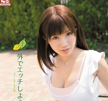 SNIS-234 小島南の初戀指導課～處男羞澀解鎖！溫柔手把手教學