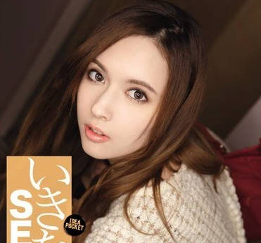 IPZ-339 瀧澤蘿拉失控の密室突襲！強制快感背德劇場