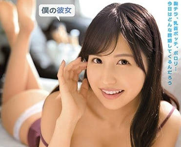 IPX-181 巨乳姐姐樱空桃主动勾引 背德偷情疯狂交合