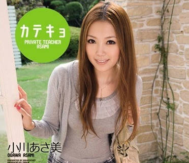 IPTD-542 家教小川阿佐美淫语挑逗 骑乘位榨精到腿软求饶