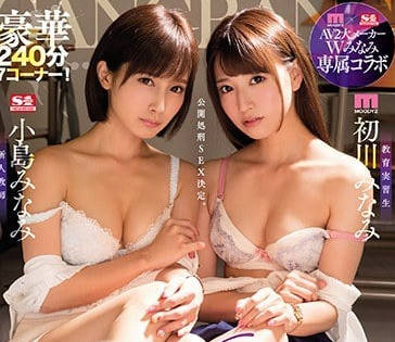 MIDE-618 雙教師講台淪陷！禁忌課堂變慾望戰場 多人強制開發