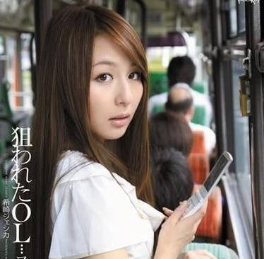 IPTD-838 职场OL希崎杰西卡遭设局侵犯，办公室沦为欲望战场