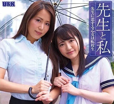 NDRA-101 禁忌雙重奏！趁女友出差與岳母深夜激情偷情-通野未帆