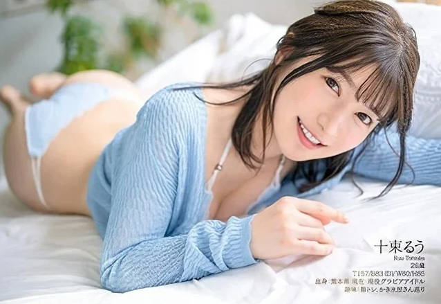 STAR-901 十束るう决意献身！激烈交缠到最后一刻