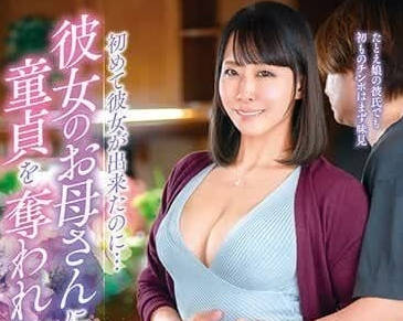 KEED-083 處男覺醒夜！山本香織手把手教學，讓你從笨拙變征服高手