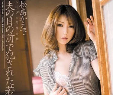 SOE-242 松岛枫被下药迷晕后任人摆布无助挣扎