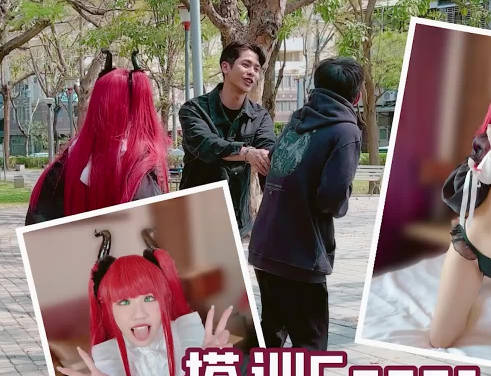 大像傳媒街頭獵豔韓棠COSER 野戰激情全紀錄