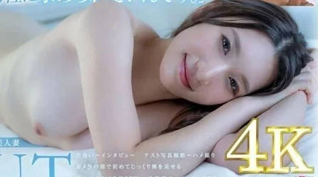 SDNM-421 素人妻小谷舞香初解禁！29歲輕熟女羞澀實錄×激熱開發