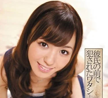 IPTD-779 男友目睹希志爱野被多人凌辱轮奸的绝望瞬间