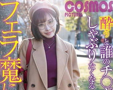 HAWA-171 名古屋豪门人妻深田咏美-饥渴贵妇偷情高潮实录
