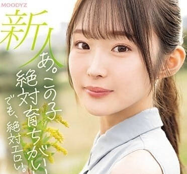 MIDV-669 家教優等生千川永遠私下授課的放縱時刻