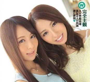 IPZ-602 雙女神同居日記：從甜蜜早餐到激情夜戰全紀錄